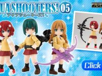 【可動フィギュア】「アクアシューターズ05（BOX販売）」14日プレバン受注開始の画像