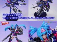 【マクロス】VFガール「VF-25G スーパーメサイア クラン・クラン」可動プラモ 彩色画像公開！の画像