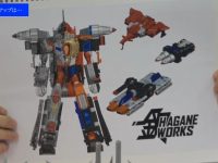 HAGANE WORKS「サンダーグリッドマン」可動フィギュア 制作決定の画像