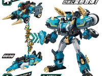 【トミカ アースグランナー】「ガオグランナーバッファロー」「ガオグランナーアリゲータ」Amazon予約開始の画像