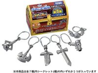 【ドラゴンクエスト ダイの大冒険】「ダイコレ 第1弾」「ポータブルアドベンチャー」ほか Amazon予約開始の画像