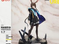 【アークナイツ】ACTOYS「アーミヤ」フィギュア 明日頃より予約開始の画像