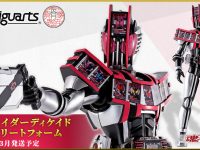 S.H.フィギュアーツ真骨彫「仮面ライダーディケイド コンプリートフォーム」 2日プレバン受注開始【公式レビュー記事公開】の画像