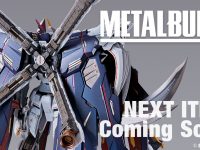 メタルビルド「クロスボーンガンダムX-1フルクロス」近日予約開始?の画像