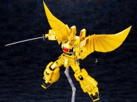 【コトコレ】プラモ情報まとめ「ヘキサギア」「黄金勇者ゴルドラン」「メダロット」ほかの画像