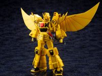 【黄金勇者ゴルドラン】コトブキヤ「スカイゴルドラン」プラモ【Amazon予約開始】の画像