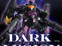 「ロボットコンチェルト04 ダークレギオン（PBセット）」【25日予約締切】の画像