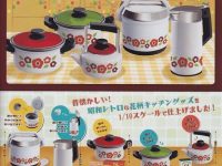 【可動フィギュア用に】ガチャガチャ新作「レトロキッチングッズ」発売決定の画像