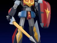 【宇宙戦士バルディオス】MODEROID「バルディオス」プラモデル【Amazon予約開始】の画像