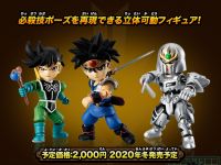 【ドラゴンクエスト ダイの大冒険】「アクトブレイバー」立体可動フィギュア 冬発売予定の画像