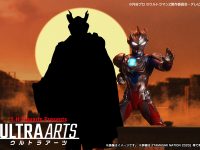 S.H.フィギュアーツ「ウルトラマンゼロ（マントver.）」 制作決定？シルエットが公開の画像
