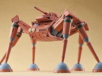 【太陽の牙ダグラム】COMBAT ARMORS「MAX23 アビテート F44D デザートガンナー」プラモ 予約開始の画像