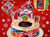 【クリスマスケーキ】特典付き「仮面ライダーセイバー」「魔進戦隊キラメイジャー」予約受付中、「コレクタブルワンダーライドブックシリーズ ハッピーブレイブドラゴンワンダーライドブック」が付属などの画像