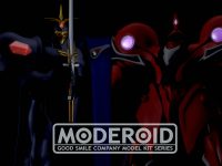 【天空のエスカフローネ 】モデロイド「シェラザード」「アルセイデス（ディランドゥ専用機）」プラモ 明日予約開始の画像