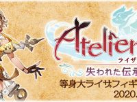 【ライザのアトリエ】「等身大ライザフィギュア（ライザ2 Ver.）」お披露目イベント開催決定の画像