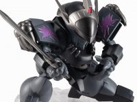 【魔神英雄伝ワタル】ネクスエッジスタイル「龍神丸-黒闇-」プレバン受注開始の画像