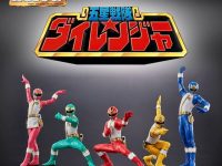 「HG五星戦隊ダイレンジャー」フィギュアセット【明日予約締切】の画像