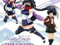 【ガンダムビルドダイバーズ】GASHA PORTRAITS「アヤメ＆フジサワ・アヤ」フィギュア オンラインガシャポンで販売開始の画像