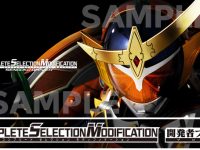 【仮面ライダー鎧武】「CSMゲネシスコア」16日よりプレバン受注開始の画像