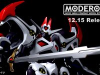 【破邪大星ダンガイオー】MODEROID「ダンガイオー」プラモ 明日予約開始の画像