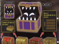 【ガチャガチャ8月】「伝説の宝箱II」「仮面ライダーゴースト 涅槃の際の拙僧と吾輩」ほか発売決定の画像