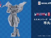 【ジャンフェス2021】呪術廻戦「虎杖悠仁」「五条悟」、BLEACH「松本乱菊」フィギュアほか 新作発表の画像