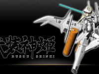 【メガミデバイス】「武装神姫 アーンヴァル」プラモ 制作進行中の画像