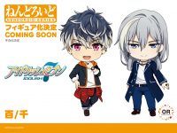 【アイドリッシュセブン】「百」「千」ねんどろいど化決定の画像