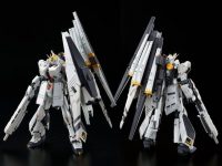 【ガンプラ再販】RG「νガンダムHWS」「νガンダム用 HWS拡張セット」【2021年4月発送】 プレバン受注開始の画像