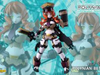 【ロボット新人類ポリニアン】「ポリニアン ベティー」可動フィギュア 商品情報公開、明日予約開始の画像
