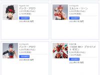 【バック・アロウ/新作アニメ】ROBOT魂「ブライハイト ムガ」「ブライハイト ギガン」、S.H.フィギュアーツ「バック・アロウ」「エルシャ・リーン」商品情報公開、12日予約開始の画像