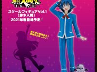 【魔入りました！ 入間くん】「イルマ（鈴木入間）」プライズフィギュア化決定の画像