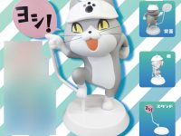 【Amazon予約開始】「仕事猫ソフビフィギュア(1) ヨシ!」全高約210mmの画像