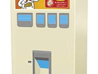 【可動フィギュア用に】1/12スケール「レトロ自販機(ハンバーガー) 」プラモデル 発売決定【画像追加】の画像