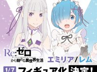 【ウェブワンフェス】「spiritale（スピリテイル）」新作発表まとめの画像