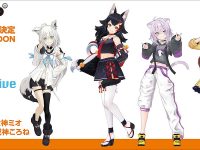 【ワンホビ32】「POP UP PARADE」新作フィギュア情報まとめの画像