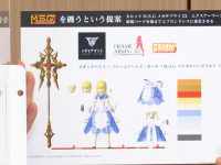 【コトコレ】コトブキヤ「メガミデバイス」「アリス・ギア・アイギス」新作プラモ情報まとめの画像