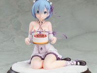【リゼロ】KADOKAWA「レム・バースデーケーキVer.」フィギュア 再販決定の画像