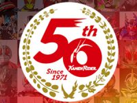 【仮面ライダーBLACK】「TAMASHII Lab サタンサーベル」商品化決定の画像