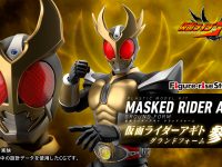 フィギュアライズスタンダード「仮面ライダーアギト グランドフォーム」「仮面ライダーフォーゼ ベースステイツ」プラモデル化決定の画像