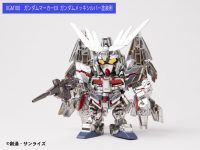 【あみあみ予約開始】ガンダムマーカー「ガンダムメッキシルバー」「クリアー光沢」「クリアーつや消し」の画像