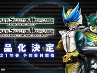 【仮面ライダー電王】CSM「ゼロノスベルト」「デンオウベルト MOVIE EDITION」商品化決定の画像