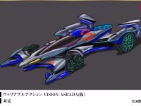 【新世紀GPXサイバーフォーミュラ】河森正治氏デザイン「ヴァリアブルアクション VISION ASRADA（仮）」ほか新商品公開の画像