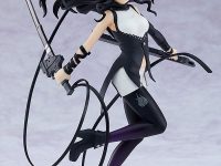 【RWBY】POP UP PARADE「ブレイク・ベラドンナ」フィギュア 本日予約開始の画像