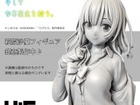 【ひげを剃る。そして女子高生を拾う。】ユニクリ「萩原沙優」フィギュア化決定、原型チラ見せの画像