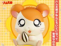 【とっとこハム太郎】ねんどろいど「ハム太郎」明日予約開始！【公式レビュー記事公開】の画像