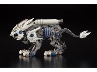 【ゾイドワイルド】「プロトビーストライガー」タカトミモール限定【31日予約締切】の画像