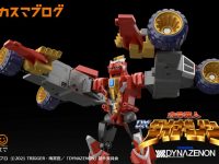 【SSSS.DYNAZENON】DX合体「ダイナゼノン」ダイナソルジャー ストライカーコンバイン情報が公開の画像