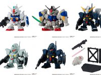 「機動戦士ガンダム ガシャポン戦士フォルテ14(ボックス版)」【Amazon予約開始】の画像