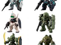 【食玩】「ガンダムコンバージ 機動戦士ガンダムUC SPECIAL SELECTION」明日予約開始の画像